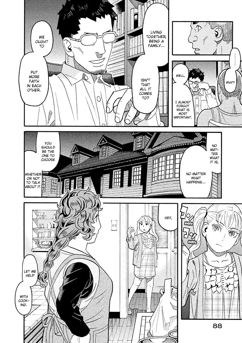 Mozuya-san Gyakujousuru Chapter 55 15